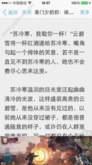 乐动官方网站